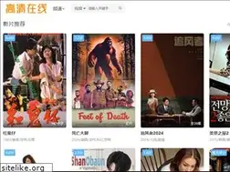 Sites similar to selon.net