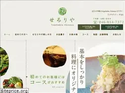 Sites similar to seloriya.com