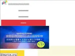 Sites similar to selp.or.jp