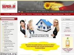 Sites similar to selpo24.de