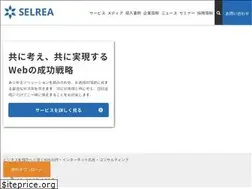 Sites similar to selrea.jp