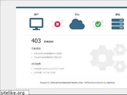 Sites similar to selsem.com