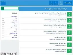Sites similar to selsla.com
