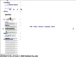 Sites similar to seltech-group.co.jp