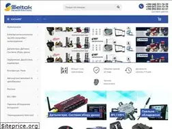 Sites similar to seltok.com