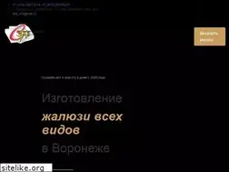 Sites similar to seltvrn.ru