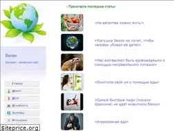 Sites similar to seluk.ru