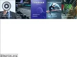 Sites similar to selukovsound.kz