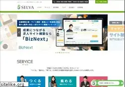 Sites similar to selva-i.co.jp
