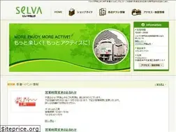 Sites similar to selva-kounan.com