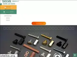 Sites similar to selva.co.jp
