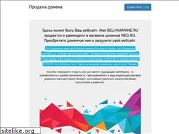 Sites similar to selvamarine.ru
