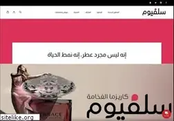 Sites similar to selvium.com
