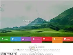Sites similar to selwash.net
