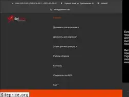 Sites similar to selwork.com
