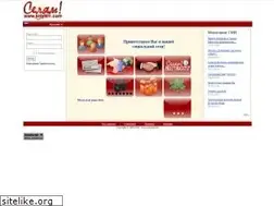 Sites similar to selyam.com