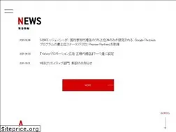 Sites similar to sem-agency.co.jp