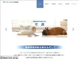 Sites similar to sem-daikin.co.jp