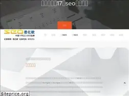 Sites similar to sem-googleseo.com