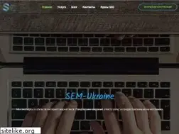 Sites similar to sem-ukraine.com