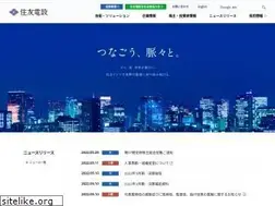 Sites similar to sem.co.jp