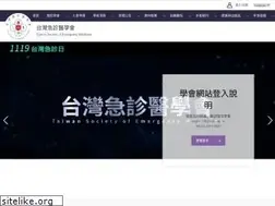 Sites similar to sem.org.tw