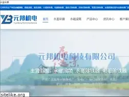 Sites similar to sem6.com