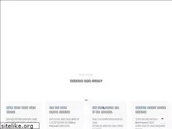 Sites similar to semaconsulting.co.kr