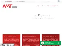 Sites similar to semadv.ru