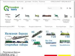 Sites similar to semafor-toys.ru
