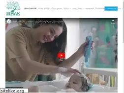 Sites similar to semak-eg.com