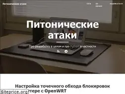 Sites similar to semakin.dev