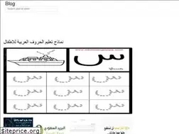 Sites similar to semangatcintaku.web.app