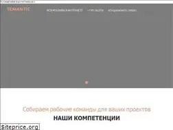 Sites similar to semantic.spb.ru