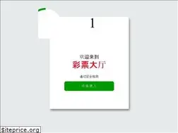 Sites similar to semanticfuse.com