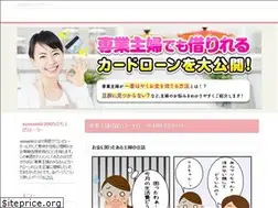 Sites similar to semantics2005.net