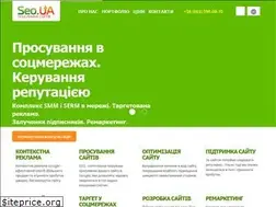 Sites similar to semantika.com.ua