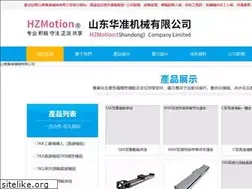 Sites similar to semarrudeio.com