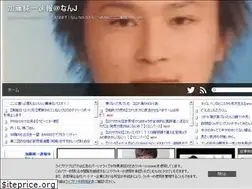 Sites similar to sematome.com
