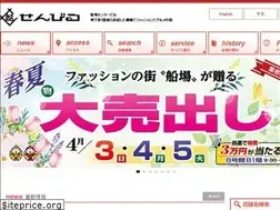 Sites similar to semba-center.com