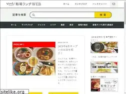 Sites similar to semba-lunch.com