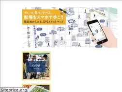 Sites similar to semba-navi.com