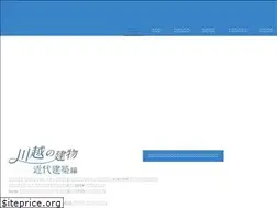 Sites similar to semba-shobo.com