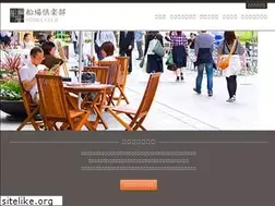 Sites similar to sembaclub.com