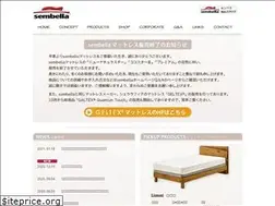 Sites similar to sembella.jp
