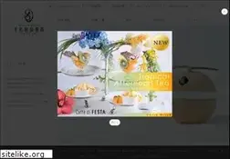 Sites similar to sembikiya.co.jp