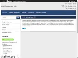 Sites similar to sembor.com.ua
