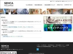 Sites similar to semca.jp
