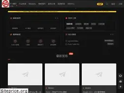Sites similar to semdb.com