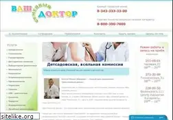 Sites similar to semdoctor.net